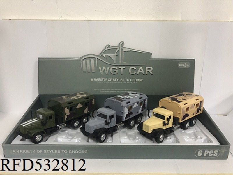 LONG HEAD OPEN DOOR JAI FORCE CARD MEDICAL VEHICLE 6PCS