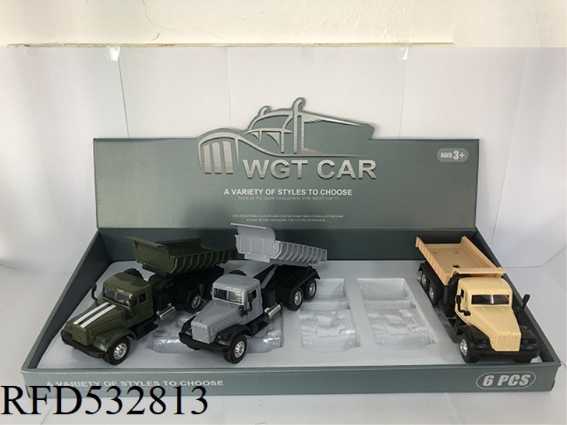 LONG HEAD DOOR OPENING HUI LI ARMY CARD DUMP TRUCK 6PCS