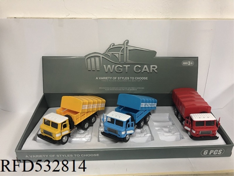 SQUARE HEAD DOOR REBOUND TRANSPORT TRUCK 6PCS