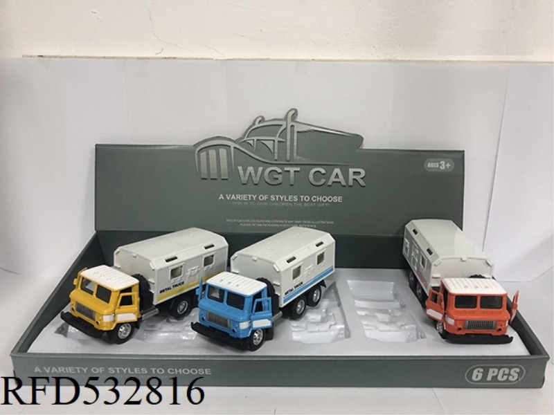 SQUARE HEAD DOOR REBOUND MEDICAL TRUCK 6PCS