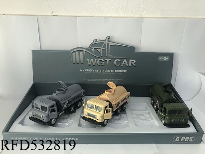SQUARE HEAD DOOR HUI LI JUN CARD TANK TRUCK 6PCS