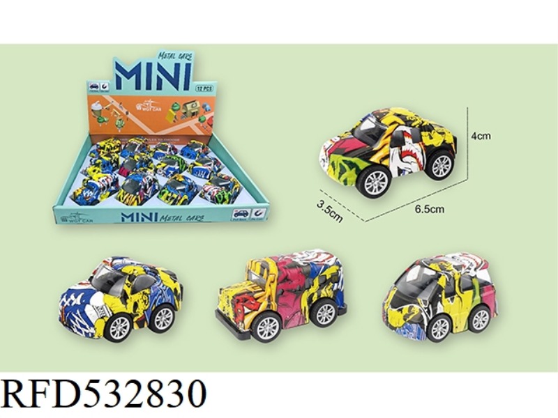 ALLOY Q VERSION OF HUI LI CITY FOUR TYPES OF WATER TRANSFER MIX 12PCS