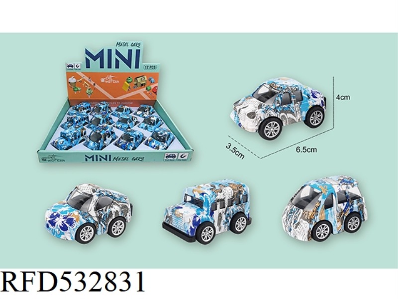 ALLOY Q VERSION OF THE HUI LI CITY WATER TRANSFER PRINTING FOUR MIXED 12PCS