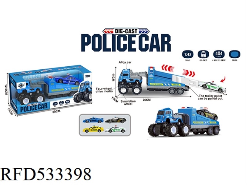 FOUR DRIVE INERTIAL ALLOY RESCUE TRAILER WITH POLICE CAR