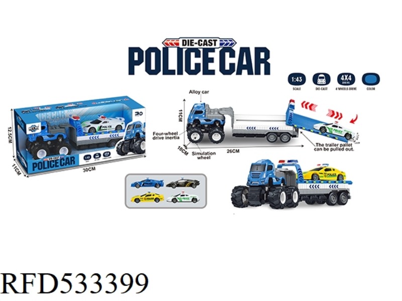 FOUR DRIVE INERTIAL ALLOY RESCUE TRAILER WITH POLICE CAR