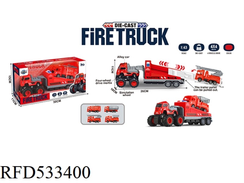 FOUR DRIVE INERTIAL ALLOY RESCUE TRAILER WITH FIRE ENGINE
