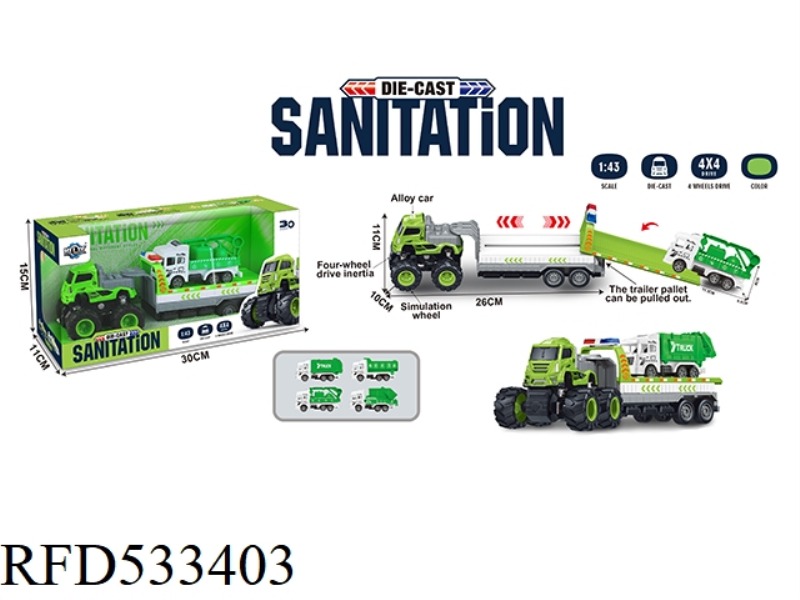 FOUR DRIVE INERTIAL ALLOY RESCUE TRAILER WITH SANITATION TRUCK