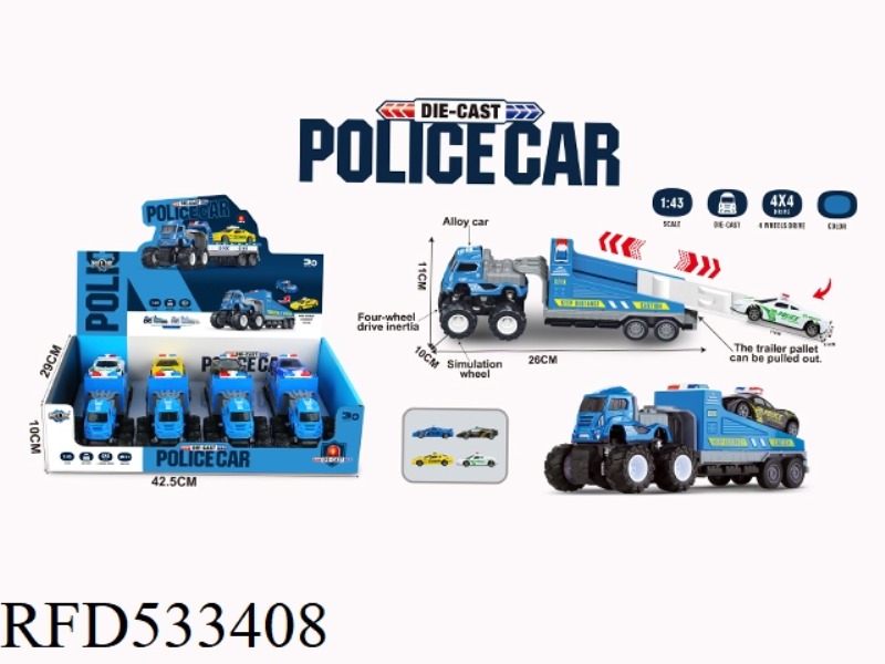 FOUR DRIVE INERTIAL ALLOY RESCUE TRAILER WITH POLICE CAR 4PCS