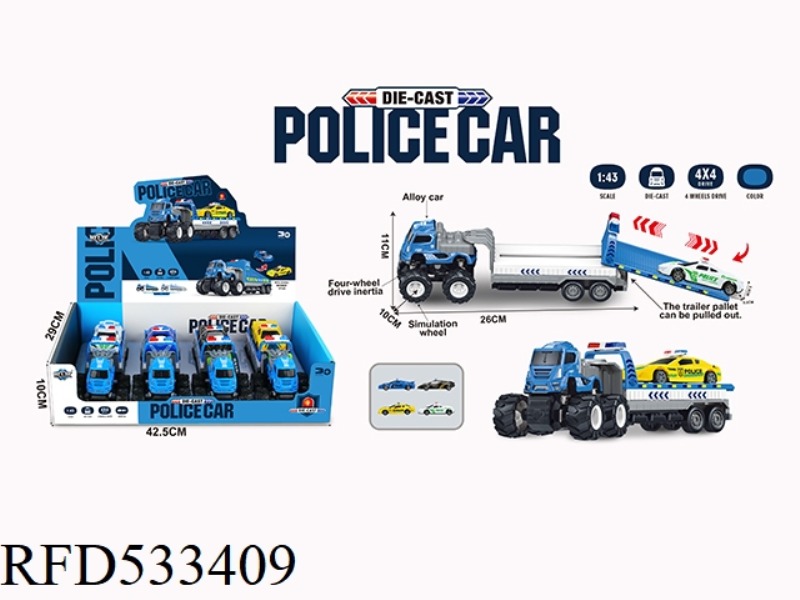 FOUR DRIVE INERTIAL ALLOY RESCUE TRAILER WITH POLICE CAR 4PCS