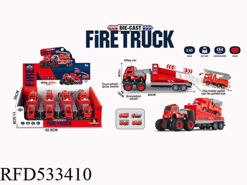 FOUR DRIVE INERTIAL ALLOY RESCUE TRAILER WITH FIRE TRUCK 4PCS
