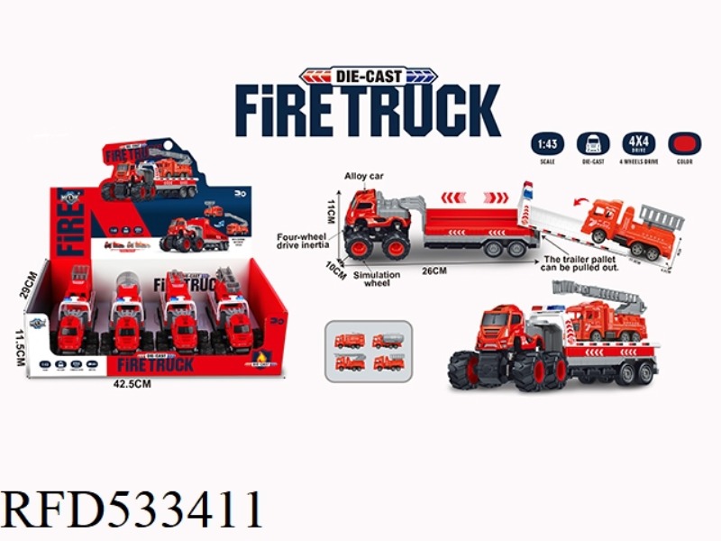 FOUR DRIVE INERTIAL ALLOY RESCUE TRAILER WITH FIRE TRUCK 4PCS