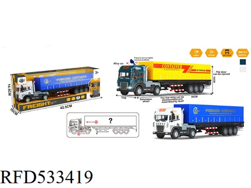 INERTIAL ALLOY TRUCK WITH LIGHT AND SOUND