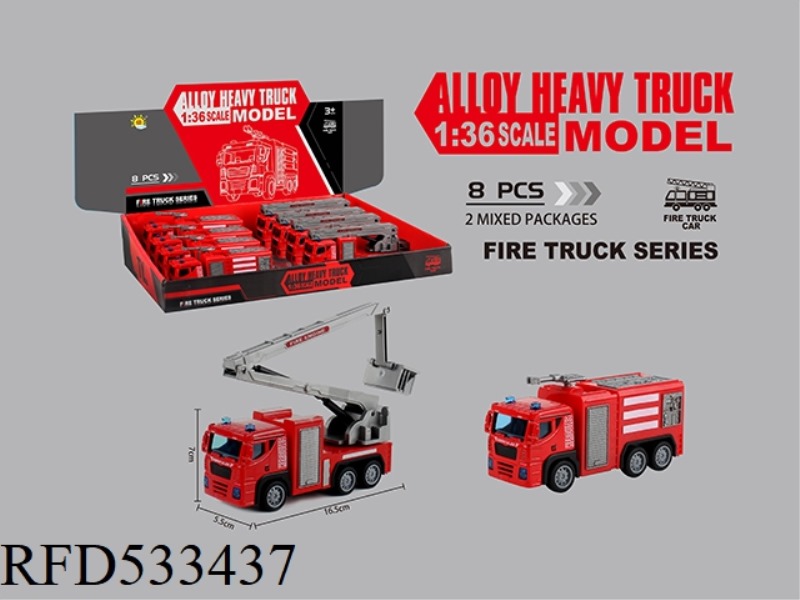 ALLOY FIRE BOOMERANG (FIRE ENGINE + RESCUE VEHICLE) 8PCS