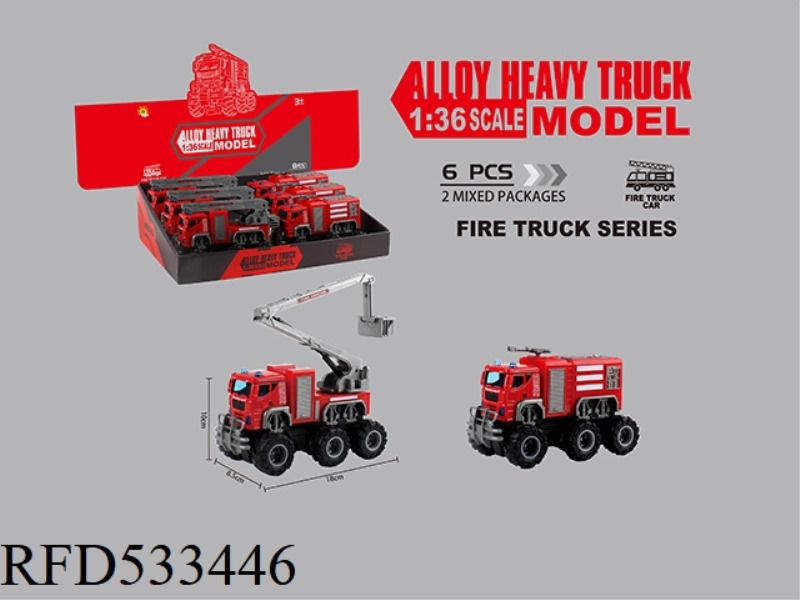 ALLOY FIRE OFF-ROAD DUAL INERTIA VEHICLE (RESCUE VEHICLE + FIRE TRUCK) 6PCS