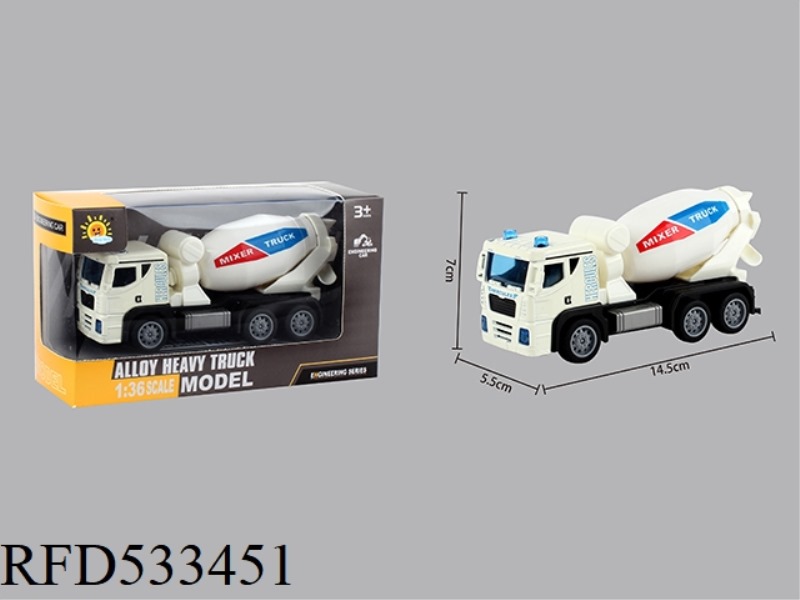 ALLOY ENGINEERING REBOUND CAR (ROLLER CAR)