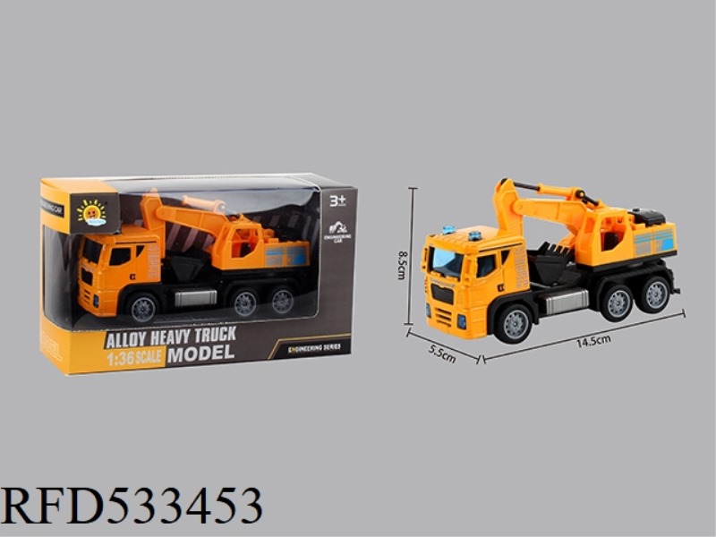 ALLOY ENGINEERING REBOUND TRUCK (ROTARY EXCAVATOR)