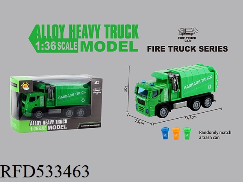 ALLOY SANITATION REBOUND CAR (SANITATION CAR + TRASH CAN)