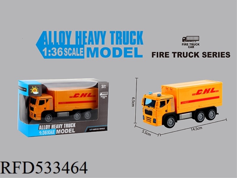 ALLOY CITY REBOUND CAR (CONTAINER CAR)