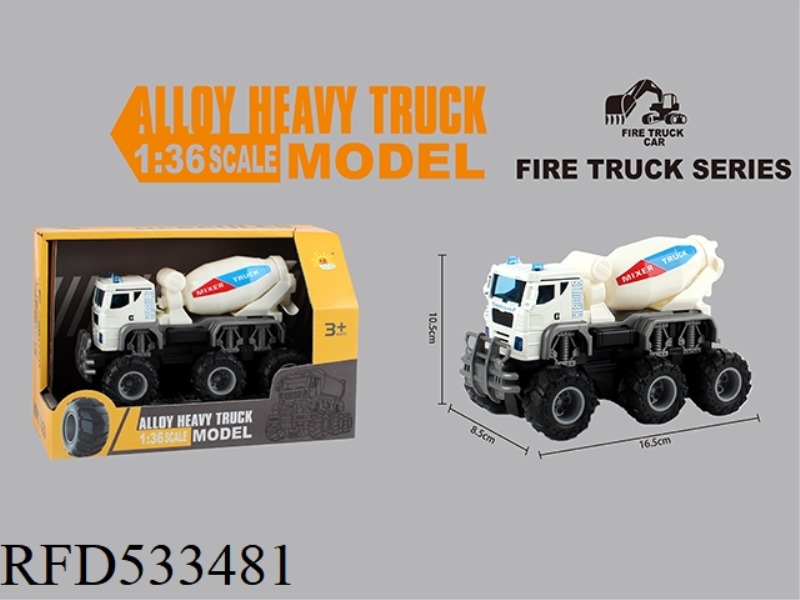 ALLOY CITY OFF-ROAD DOUBLE INERTIA CAR (ROLLER CAR)