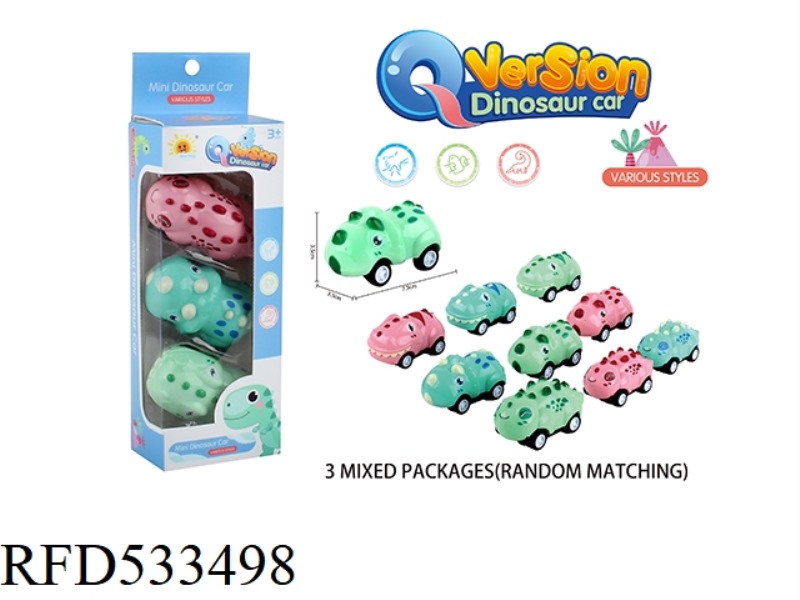 JAI AI CAR (TRICERATOPS + T-REX + STEGOSAURUS)