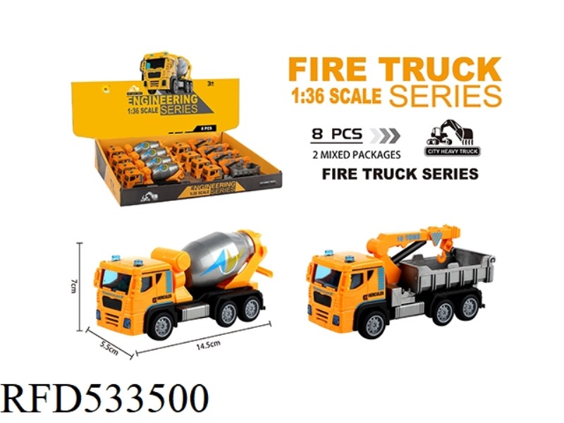 PLASTIC ENGINEERING REBOUND CAR (ROLLER CAR + CRANE) 8PCS