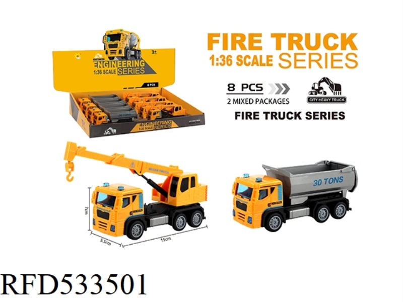 PLASTIC ENGINEERING REBOUND CAR (ROTATING CRANE + DUMP TRUCK) 8PCS