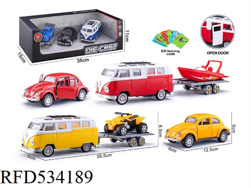 A MODEL OF A BOOMERANG CAR