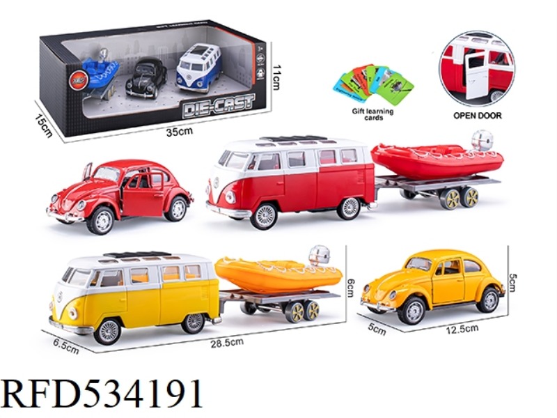 A MODEL OF A BOOMERANG CAR
