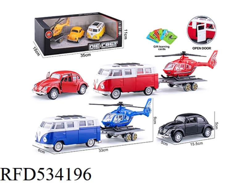 A MODEL OF A BOOMERANG CAR