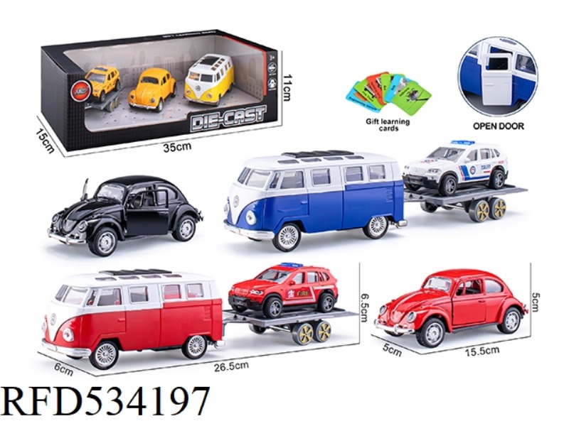 A MODEL OF A BOOMERANG CAR