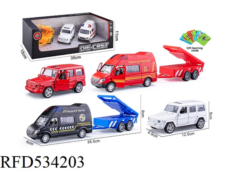 A MODEL OF A BOOMERANG CAR