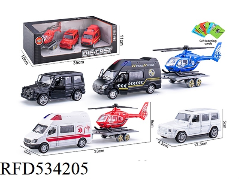 A MODEL OF A BOOMERANG CAR