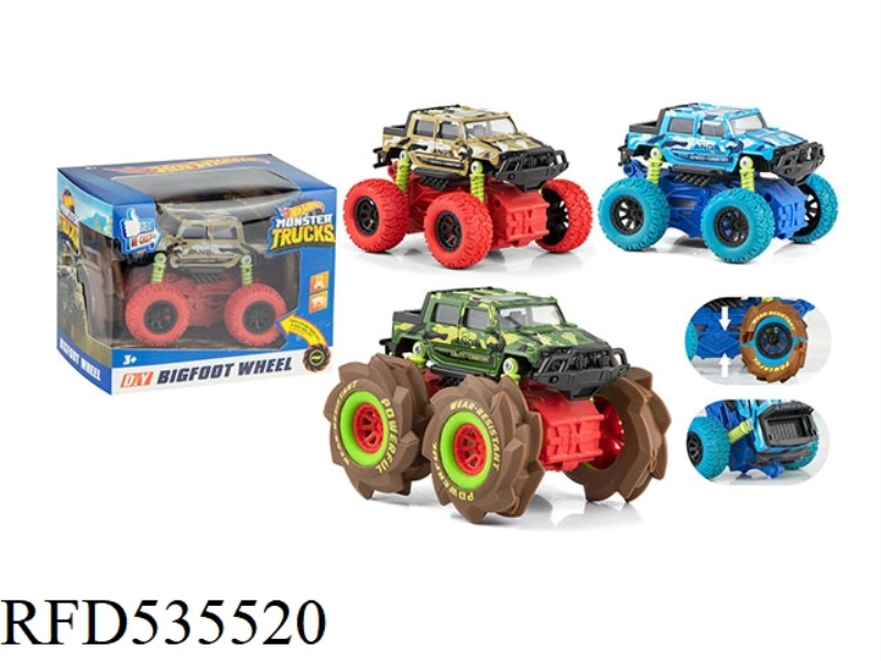 1:32 ALLOY SELF-MOUNTING WHEEL FOUR-WHEEL DRIVE INERTIA CLIMBING VEHICLE (1 PACK)