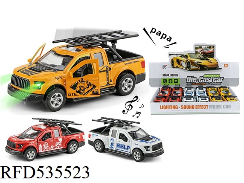 1:32 ALLOY ENGINEERING CAR DOOR COMEBACK LIGHT MUSIC (12 ONLY PACK)