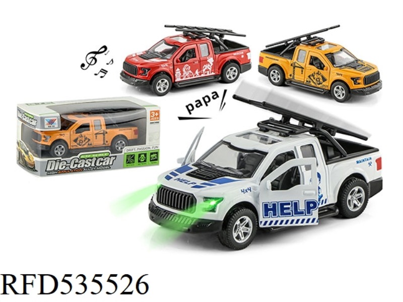 1:32 ALLOY ENGINEERING CAR COMEBACK LIGHT MUSIC DOOR OPENING (1 PACK ONLY)