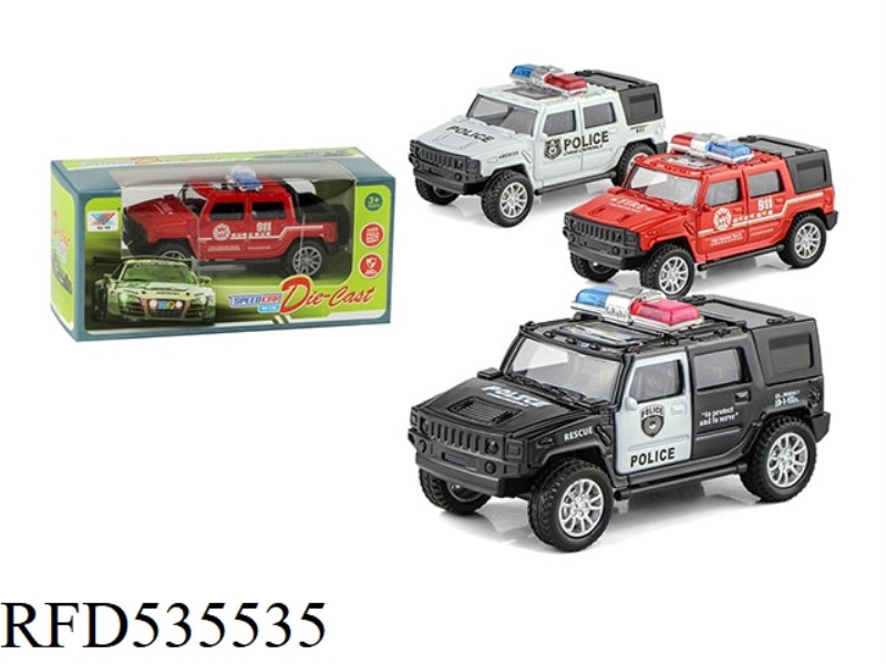 1:36 HUMMER POLICE CAR ALLOY BOOMERANG MOLD (1PCS)