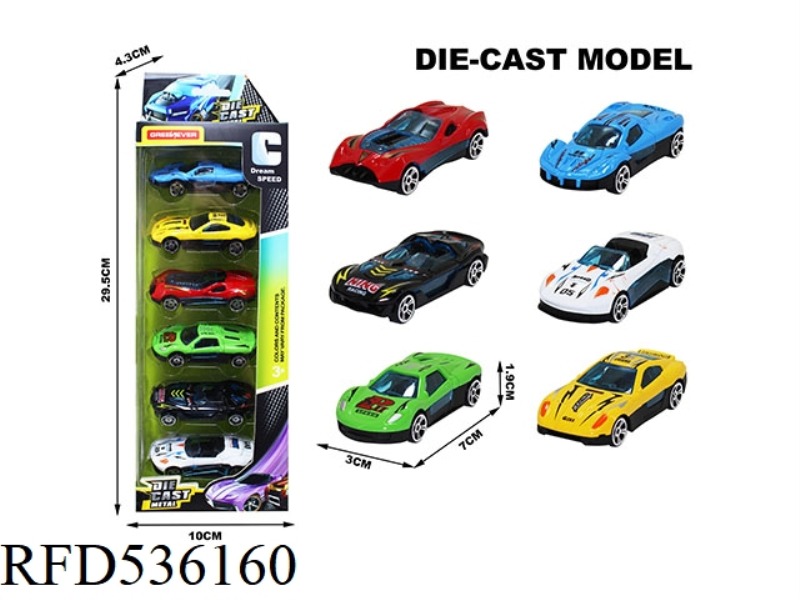 ALLOY SCOOTER SERIES (6PCS)
