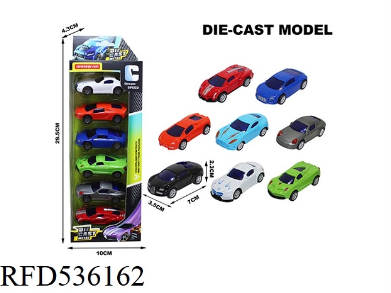 ALLOY SCOOTER SERIES (6PCS)
