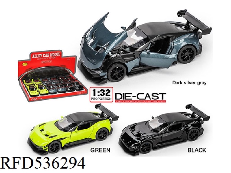 1:32 ASTON MARTIN VULCAN BLACK + SILVER ASH + FLUORESCENT GREEN (12PCS)