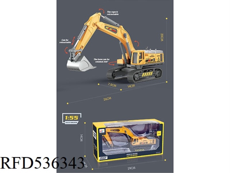 ALLOY EXCAVATOR ENGINEERING CAR