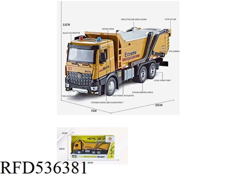 MULTIFUNCTIONAL ALLOY DUMP TRUCK (INCLUDE)