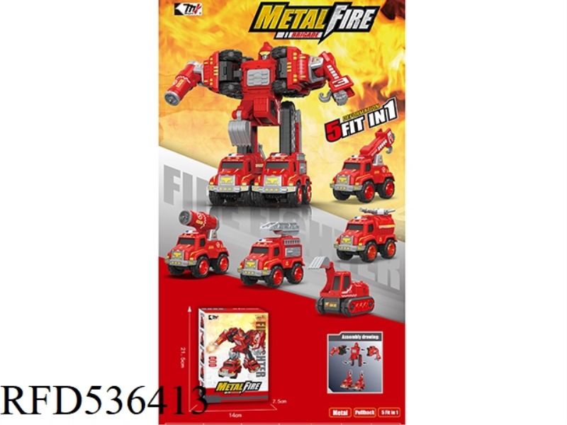 QUINTUPLE ROBOT BOOMERANG METAL FIRE TRUCK