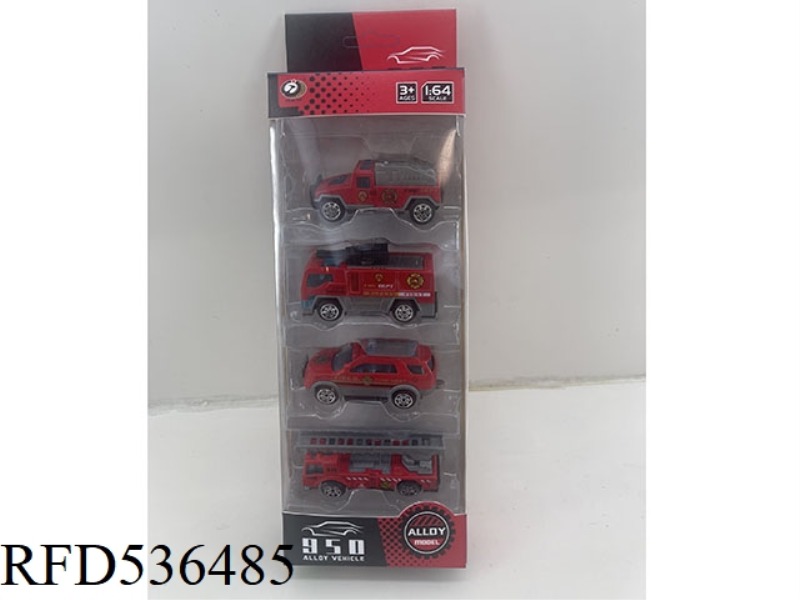 COASTING ALLOY FIRE TRUCK (4PCS)