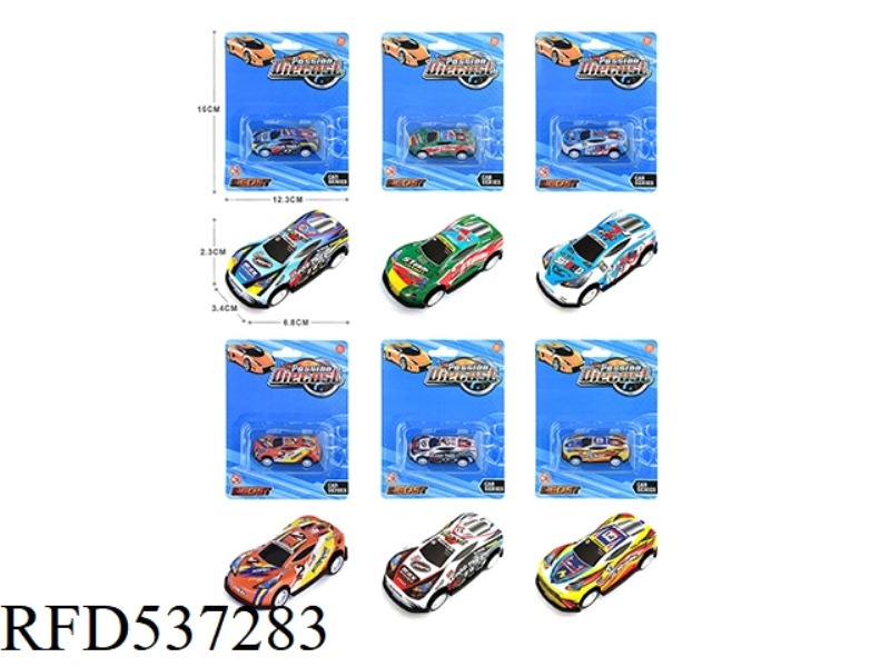 1:64 RETURN LIGHT ALLOY IRON SHEET CAR