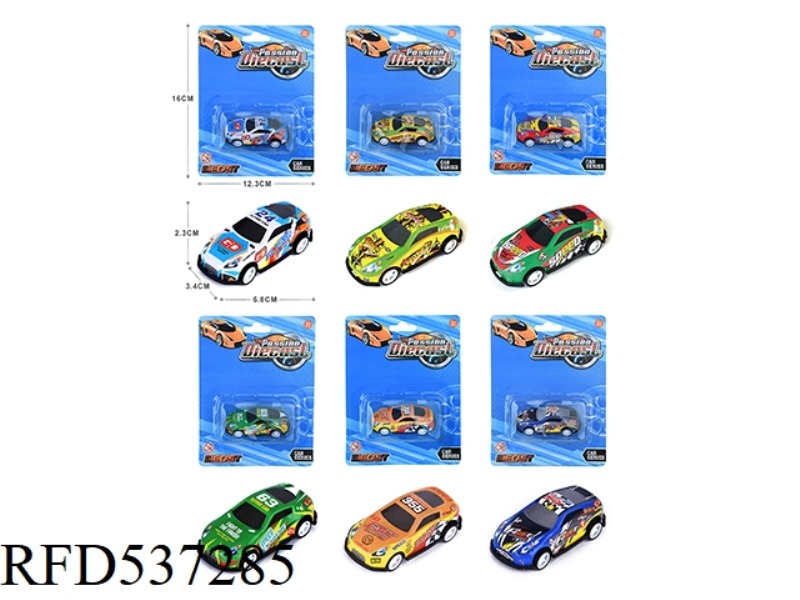 1:64 RETURN LIGHT ALLOY IRON SHEET CAR