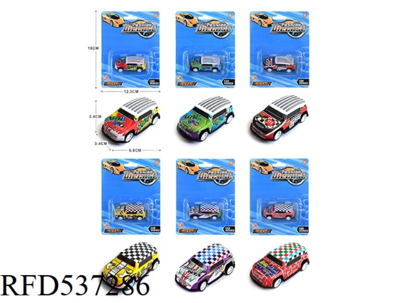 1:64 RETURN LIGHT ALLOY IRON SHEET CAR
