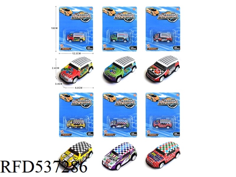 1:64 RETURN LIGHT ALLOY IRON SHEET CAR