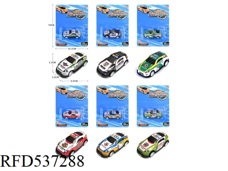 1:64 RETURN LIGHT ALLOY IRON SHEET CAR