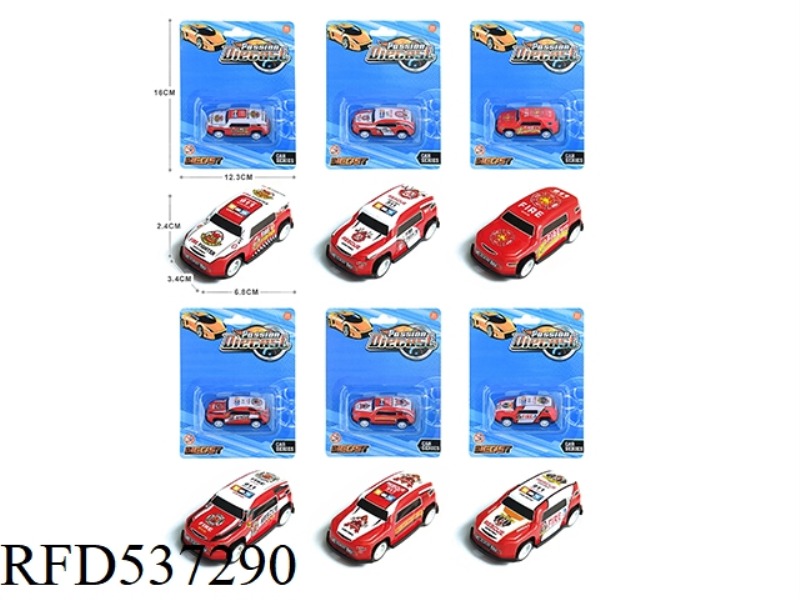 1:64 RETURN LIGHT ALLOY IRON SHEET CAR