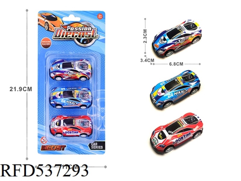 1:64 JAI LIGHT ALLOY IRON SHEET CAR 3 ONLY LOADED